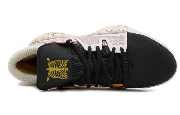adidas Pro Vision 'Off White Bold Carbon' G27755
