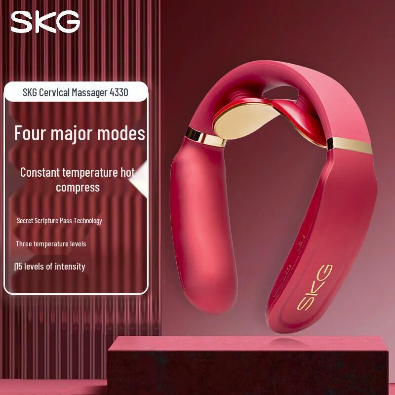 SKG Smart Pulse Neck Massager 4330 CN plug (adapter included)