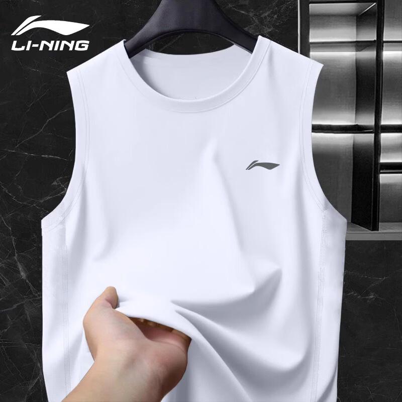 Li-Ning Мужская спортивная майка без рукавов из ледяного шелка, быстросохнущая