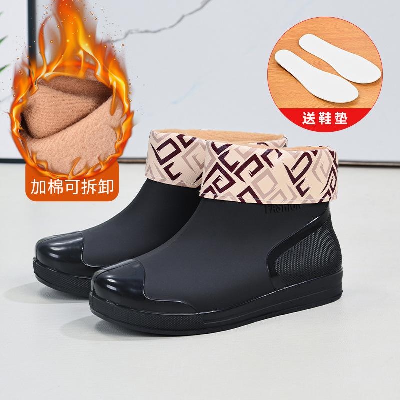 Hot-selling Rain Shoes Women's Short Tube Outer Wear Water Shoes Warm Non-slip Rain Boots Waterproof Boots Rubber Shoes Overshoes