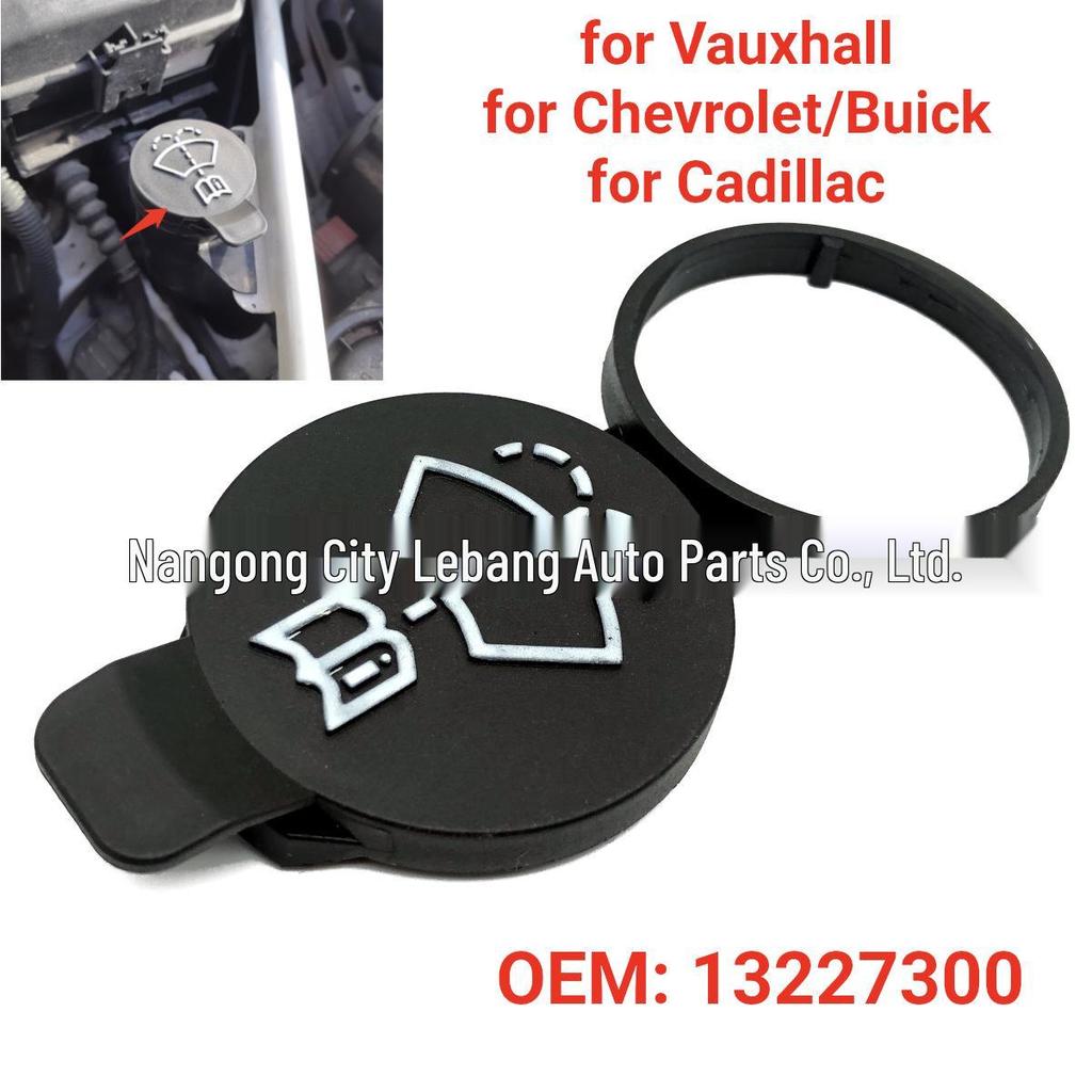 Compatible Windshield Washer Bottle Cap for Chevrolet/Buick/GM Cars (Part No. 13227300)