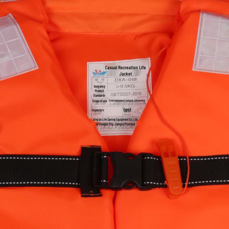 OLOMM Life Jacket