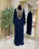 Moroccan Dubai Kaftan Abaya Farasha Dress Long Gown Ramzan Eid SALE Georgette Stylish