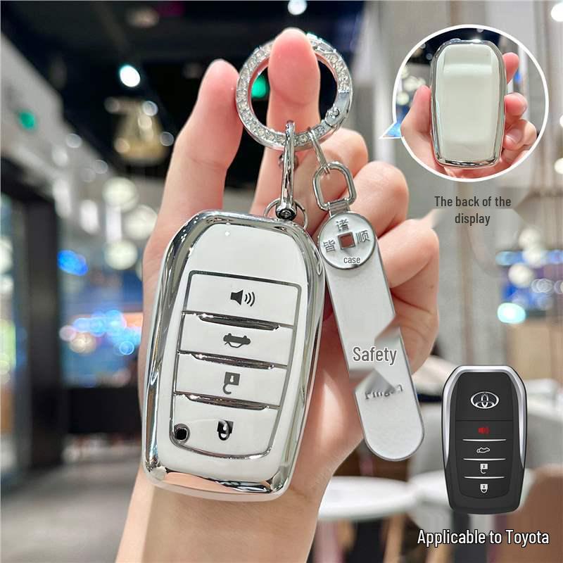 Чехол для ключа Toyota для Corolla, RAV4, Camry, Vios, Highlander, Asia Dragon, Velanda