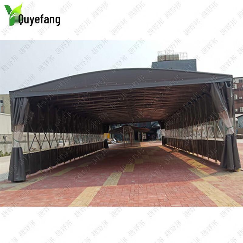Quyebang Outdoor Retractable Canopy Tent