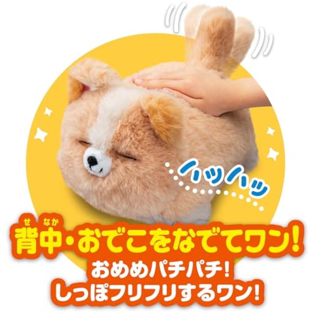 AGATSUMA What Are You Doing Ages 3 and Up 27cm Moving Stuffed Animal Copycat Type Moving Toy
