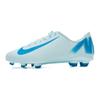 Mercurial Vapor 16 Club MG GS Mad Ambition Pack Kids Sneakers Blue Glacier-Blue Blue-Orbit FQ8286-400