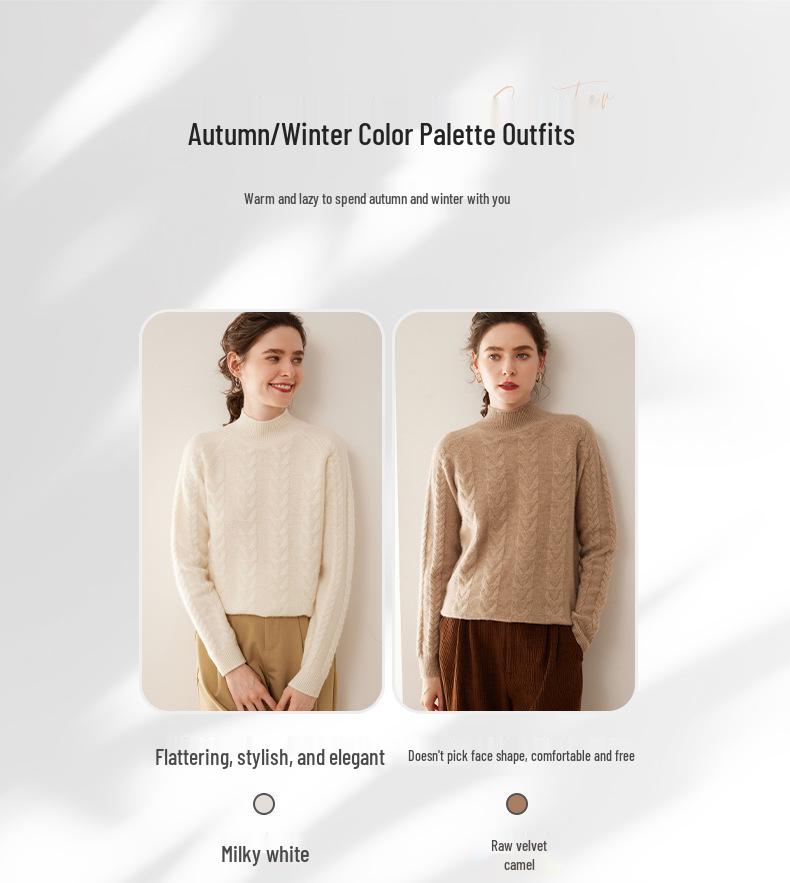 Женский кашемировый свитер однотонного цвета с узором «косы», полувысоким воротником, свободного кроя