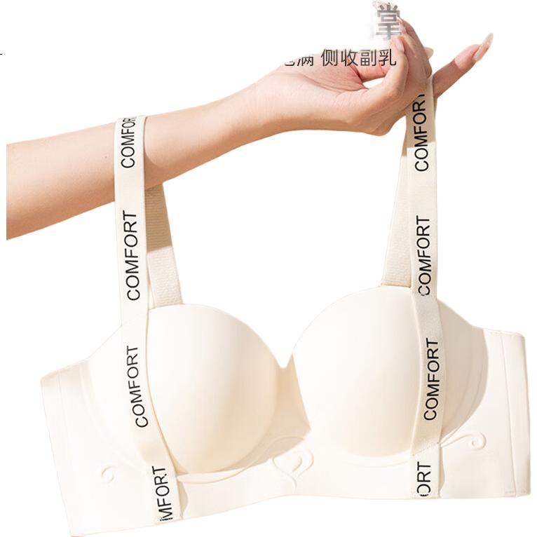 9I9 Women's Wireless Push-Up Bra Small Bust Enhancing Sexy Champagne White LS10