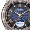 Citizen EE1016-66F ( Watch EXCEED Solar-powered Eco-Drive Radio-controlled Direct Flight [Good Couple Day] Limited Pair Model)