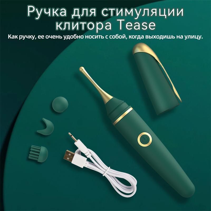 Powerful Vibrating Clitoral and G-Spot Stimulator Orgasm Pen Vibrator Sex Toy Women's Female Sex Toy Masturbation Adult Products