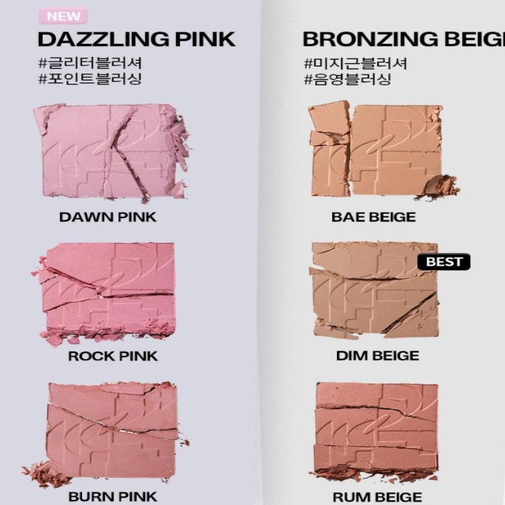 Румяна для всего лица Two Slash Four – 5,5 г (Многофункциональные румяна в 3 великолепных оттенках)