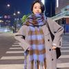 High-End Korean Style Plaid Scarf: Warm, Thickened Cashmere-Like Shawl for Students & Couples