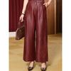 Xiangyunsha Silk Wide-leg Pants Women's New Summer Fashion Retro Loose Casual Mulberry Silk Pants