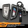 Для BMW M E39 E46 E60 E90 F25 F15 F10 F20 F30 F01 G05 G20 X1 X3 X5 Автомобильный TPU Чехол-сумка из цинкового сплава для ключей Брелок для ключей автомобиля Металлический корпус ключа