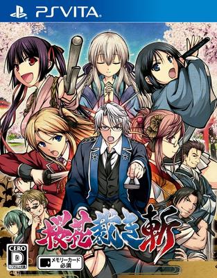 Вишневый цвет Правосудие Зан PSVita -