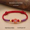 Новый этнический браслет из красной нити с гальванизированными сплавными аксессуарами для мужчин и женщин - Дизайн в пяти цветах для Фестиваля лодок-драконов.
