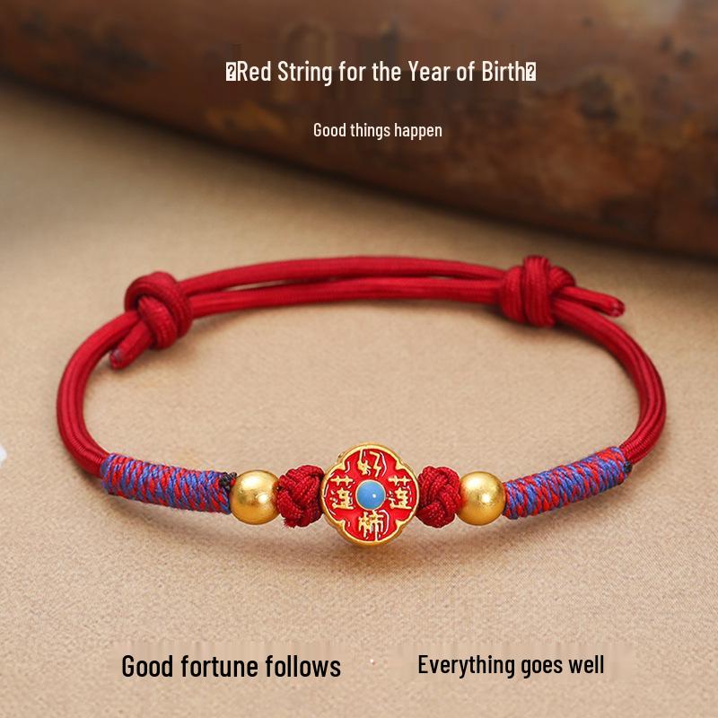 Новый этнический браслет из красной нити с гальванизированными сплавными аксессуарами для мужчин и женщин - Дизайн в пяти цветах для Фестиваля лодок-драконов.