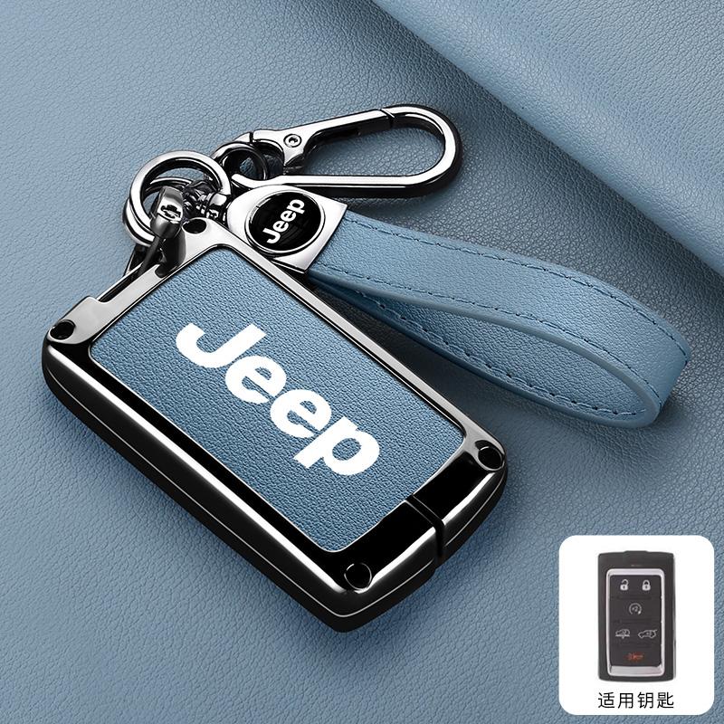3/4/5 Buttons Accessories Metal Leather Car Remote Key Case Cover For Jeep Grand Cherokee Wagoneer Obsidian II 2021 2022 2023 ALY1