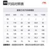 Свитшот Li Ning BADFIVE Мужской Темно-шоколадный Umber AWDV029-2