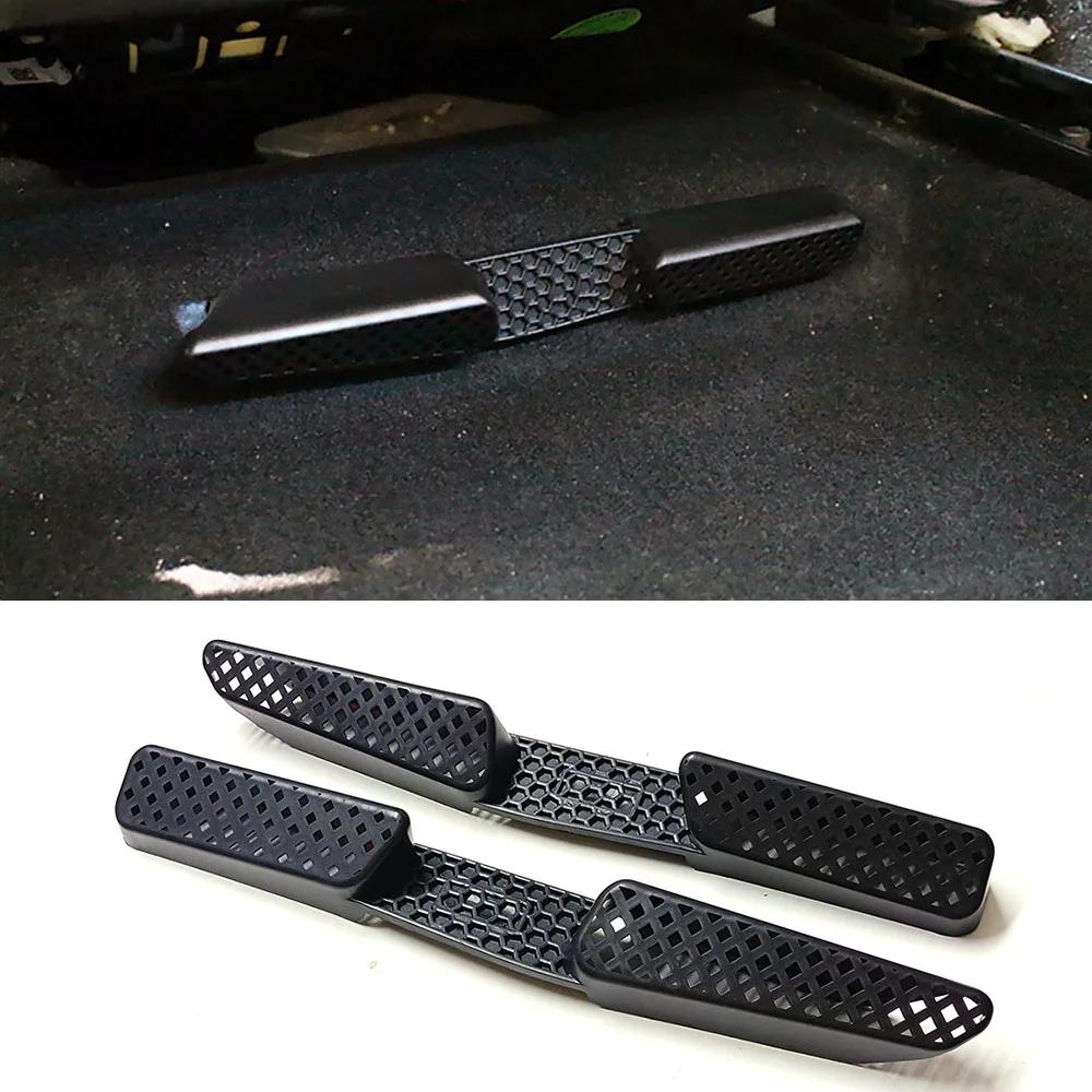 Для Seat Leon MK2 MK3 2005-2019 Под сиденьем Пол AC Отопление Кондиционер Вентиляционная решетка Защитная крышка Отделка для стайлинга автомобиля