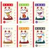 TODAN 2027 Desk Calendar Lucky Beckoning Cat Maneki Neko TD-30285 Japanese Traditional Lucky Charm Calendar with Daily Auspicious Days
