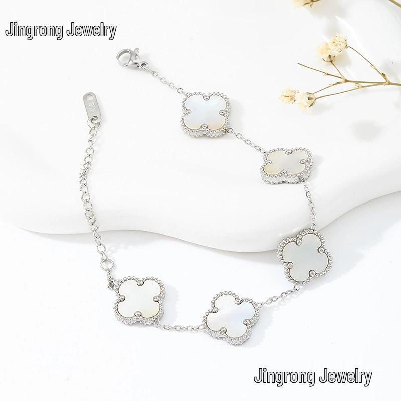 18K Gold Plated Mother-of-Pearl Four-Leaf Clover Jewelry Set: Bracelet, Necklace, Ring, Stud Earrings