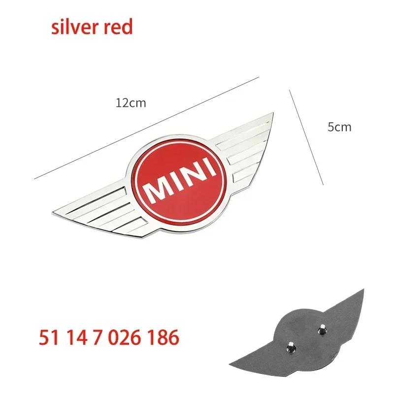 For BMW 1 W E82 ABS Car Rear Front Hood Emblem Badge Decoration Suitable for BMW Mini Cooper R55 R56 Replacement Logo Auto Styling Accessories
