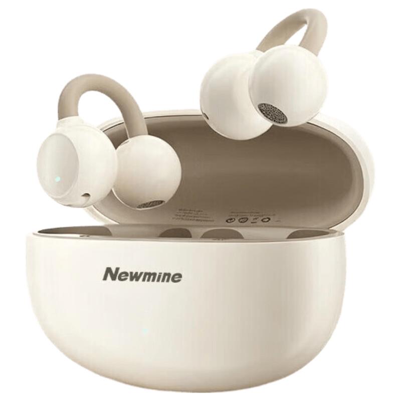 Наушники-клипсы Bluetooth с костной проводимостью Newmine LY63 (Концепт)