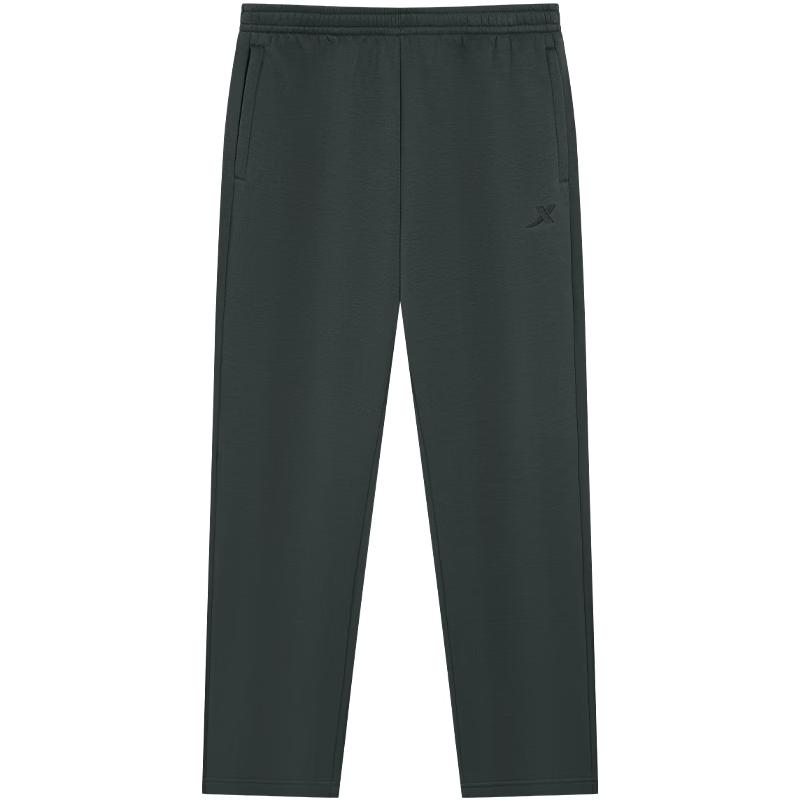 Xtep Men's Versatile Athletic Training Pants
