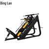 Binglan K8030 Hack Squat and Leg Trainer