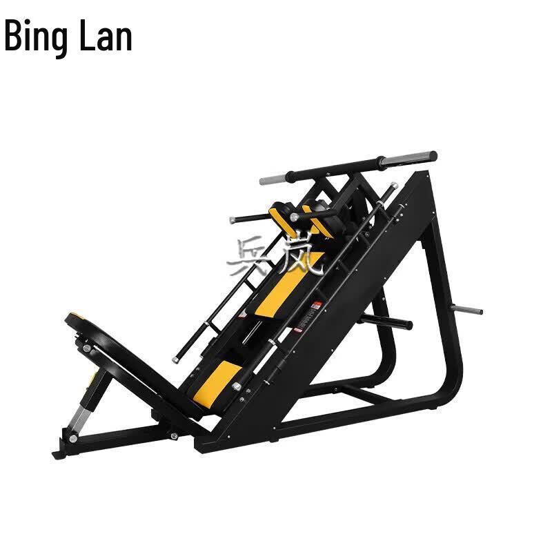 Binglan K8030 Hack Squat and Leg Trainer