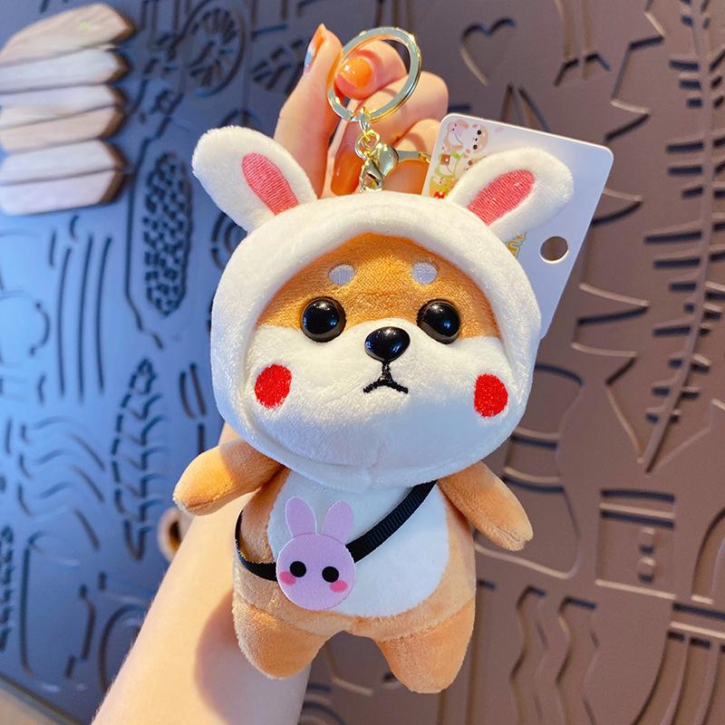 Мультяшная клубника сиба-ину плюшевая кукла игрушка брелок милый брелок студенческий рюкзак кулон женская сумка брелок