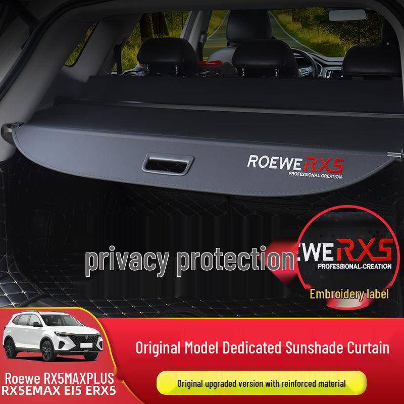Модификация крышки багажника и грузового отсека Roewe RX5 PLUS, RX5 MAX/EI5 третьего поколения