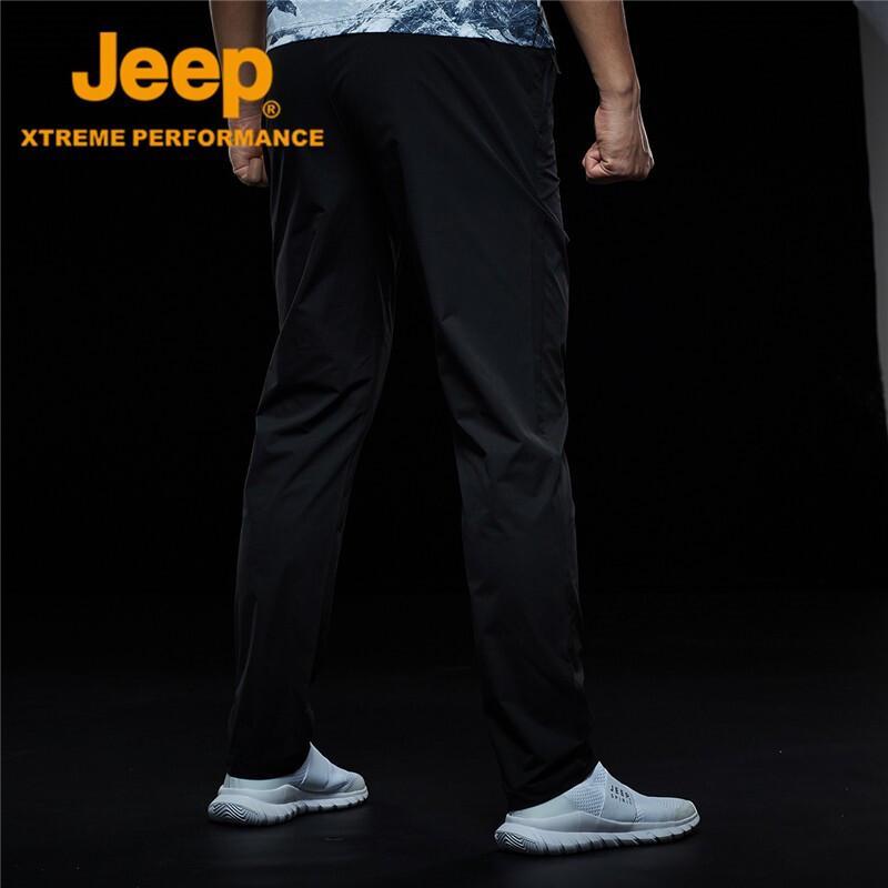Jeep Men's Trendy Straight Leg Elastic Casual Pants
