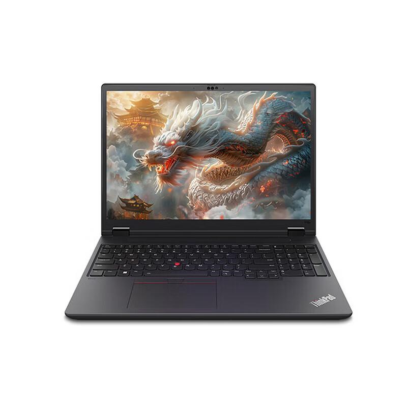 Lenovo ThinkPad P16v AIPC Performance Designer Workstation (CN version)