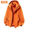 Men Women 3-in-1 Waterproof Windproof Hiking Jacket With Removable Fleece Liner Full Seam Tape Sealed Outdoor Raincoat