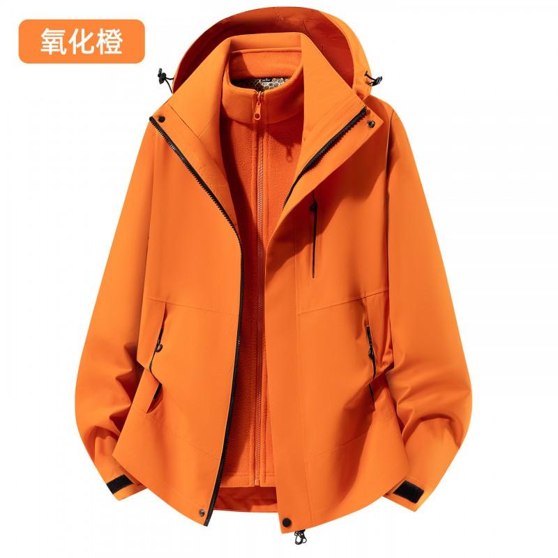 Men Women 3-in-1 Waterproof Windproof Hiking Jacket With Removable Fleece Liner Full Seam Tape Sealed Outdoor Raincoat