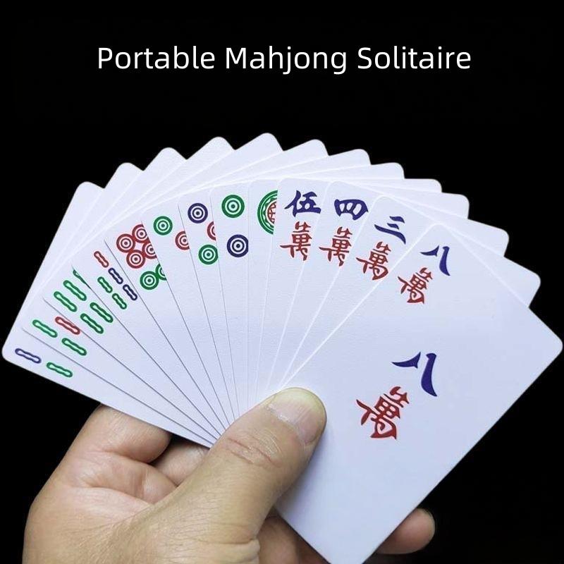 Portable Mahjong Playing Cards, Lightweight Mahjong Card Set, Suitable for Outdoor Travel, Mahjong Playing Cards Game Set - 44 Mahjong Playing Cards