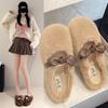 Bow Bag Head Fluffy Slippers Women's 2025 Autumn and Winter New Round Head Cute Half Slippers Plush Soft-soled Fluffy Shoes