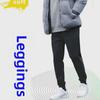Мужские зимние ветрозащитные водонепроницаемые рабочие брюки, износостойкие, грязеотталкивающие, плюс бархатные повседневные спортивные брюки