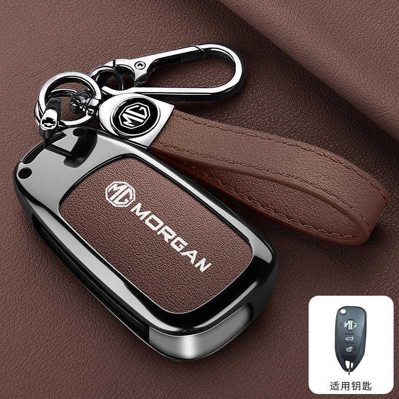 Zinc Alloy Leather Car Smart Remote Key Case Cover Holder Protection For Morris Garages MG Cyberster 2024 Keyless Accessories