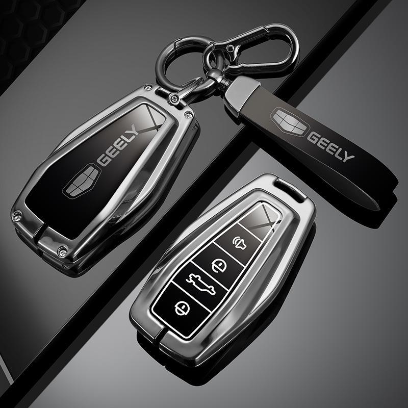 Совместимый чехол для ключа для автомобилей Geely Xingyue L, Xingrui, Dihao 4-го поколения, Boyue, Binyue, Icon, Vision и X6