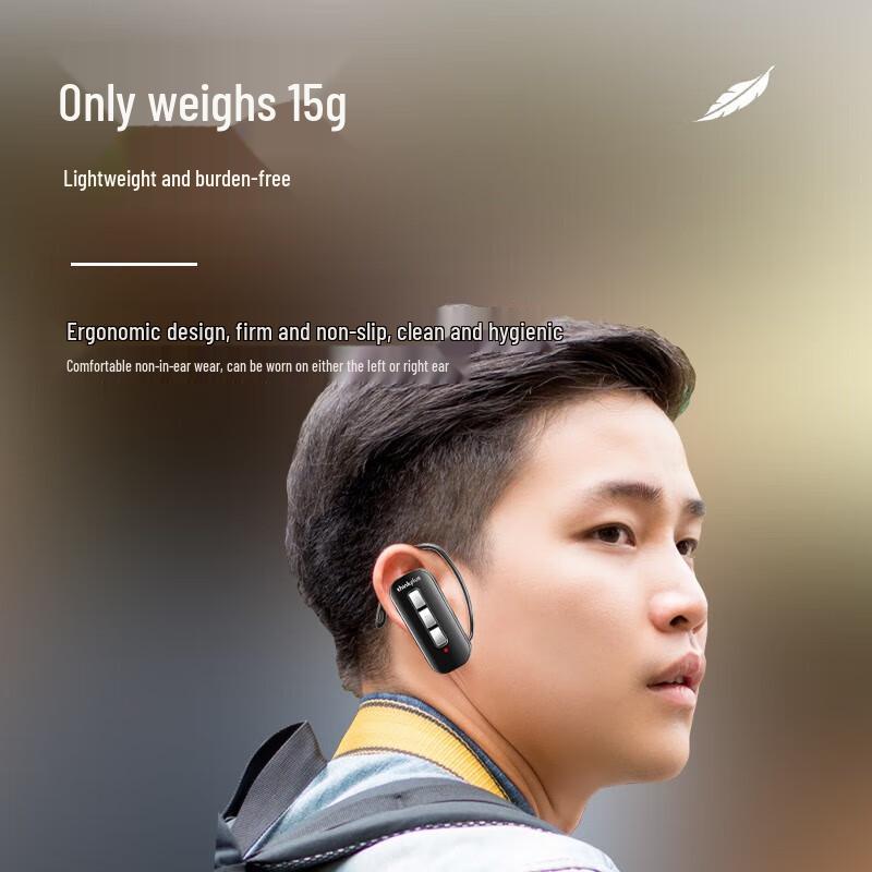 Lenovo ThinkPlus Wireless Tour Guide System (CN version)