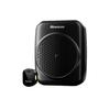 Newman U-251 Little Bee Wireless Lavalier Amplifier for Teachers and Tour Guides
