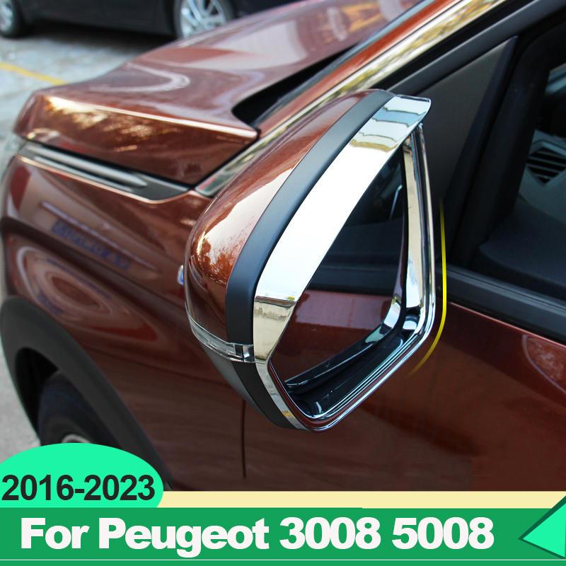 Для Peugeot 3008 5008 GT 2016-2018 Декоративные накладки-наклейки на козырьки боковых зеркал заднего вида