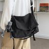 Men's Large Capacity Simple Messenger Bag Book Shoulder Bag Men's Shoulder Bag