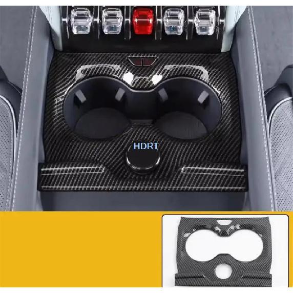 Car Style Carbon Fiber Interior Gear Shift Panel Cover Water Cup Air Vent Outlet Trim Sticker For BYD Equation Leopard 5 +