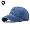 Washed and Old Forever Letter Embroidered Baseball Cap for Men and Women Spring, Summer and Autumn Simple and Versatile Sunshade Cap