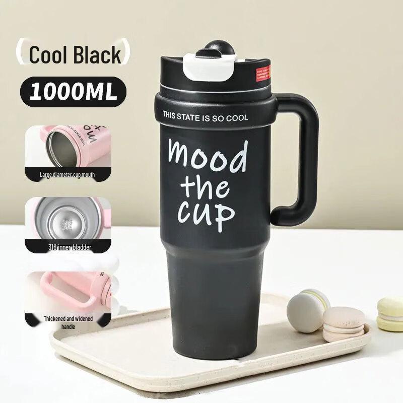 Large Capacity Insulated Straw Tumbler